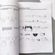 Учебник по рисованию манга для начинающих Anime Academy! How to draw manga. - изображение 10