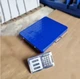 Весы товарныеWiFi MATARIX MX-441W 350кг 40*50 - изображение 1