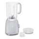 Блендер BLENDER 50S STYLE-Silver стальной Smeg BLF01SVEU - изображение 4