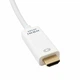 Кабель мультимедийный DisplayPort M to HDMI M 2.0m Extradigital (m469759) - изображение 3