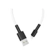 Дата кабель USB 2.0 AM to Lightning 1.0m 2.4A silicone BX31 BOROFONE (m469434) - изображение 3