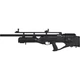 Пневматическая винтовка Optima Hercules Bully (m471199) - изображение 1