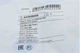 Втулка стабілізатора переднього Mazda 3 07-09/5 05-10 d=22,5mm ADM58055 BLUE PRINT - зображення 5