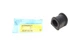 Втулка стабілізатора переднього Mazda 323 1.5/1.8 16V 94-98 d=23mm ADM58031 BLUE PRINT - зображення 1