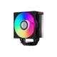 Кулер для процессора PcCooler RT500 Digital ARGB BK (m466244) - изображение 3