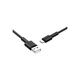 Дата кабель USB 2.0 AM to USB-C 1.0m 3A silicone BX31 BOROFONE (m469436) - зображення 2