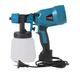 Краскопульт электрический Electric Paint Sprayer Краскопульт от сети 220В резервуар 1.1л - изображение 1