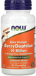 Пробиотики Дофилус для желудочно-кишечного здоровья Now Food Berry Dophilus вкус ягод 50 жевательных таблеток в упаковке (ARE-575247) - изображение 1