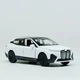 Металлическая машинка BMW iX 12 см белая — инерционная модель с открывающимися дверями, арт. 250380W/2 - изображение 1