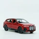 Металева машинка BMW iX 12 см червона з інерційним механізмом, арт. 250380W - зображення 1