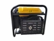Бензиновый генератор Airmec, инверторный, 3.3 кВт, 1ф, ручной старт, 65dB, LC3500 IO - изображение 1