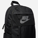 Plecak sportowy 21l Nike Elemental BPK DD0562-010 Czarny - obraz 4