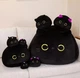Мягкая игрушка обнимашка кот Аниме 10*15*20 см - изображение 2