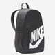 Plecak dziecięcy 20l Nike Elemental Big Kids SHOEBOX HJ4186-070 Czarny - obraz 3