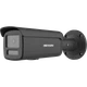 IP відеокамера Hikvision DS-2CD2T46G2H-4I(eF) BLACK 4 МП (4мм) - зображення 1
