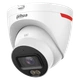 4 МП IP WizColor Fixed-focal WizSense відеокамера Dahua DH-IPC-HDW2449T-S-PRO (2.8мм) - изображение 1