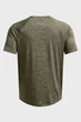 Футболка чоловіча UA Tech 2.0 SS Tee Under Armour L 1326413-390 - зображення 6