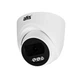 IP-видеокамера 2 Мп Atis AND-2MIRP-20W/3.6A Lite-S - изображение 1