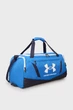 Синя сумка спортивна UA Undeniable 5.0 Duffle SM Under Armour OSFM 1369222-402 - зображення 3