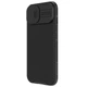 Карбоновая накладка Nillkin CamShield Pro для Apple iPhone 15 (6.1") Black - изображение 3
