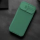 Карбоновая накладка Nillkin CamShield Pro Magnetic для Apple iPhone 15 (6.1") Deep Green - изображение 1