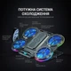 Подставка для ноутбука GamePro CP1450 (203395) - изображение 4