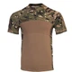 Футболка боевая ESDY Tactical Frog T-Shirt, MultiCam, 2XL - изображение 1