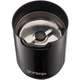 Кофемолка GORENJE SMK150SB - зображення 9