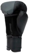 Боксерські рукавиці Everlast PROSPECT 2 BOXING GLOVE 6 ун Black/Grey - изображение 3
