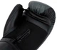Боксерські рукавиці Everlast PROSPECT 2 BOXING GLOVE 6 ун Black/Grey - изображение 5