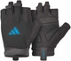 Рукавички для тренінгу Adidas Essential Training Gloves XS Чорний,синій - изображение 2