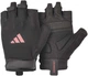 Рукавички для тренінгу Adidas Essential Training Gloves S Чорний,рожевий - изображение 1