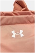 Рюкзак Under Armour Studio Lite Backpack 16L рыжий Жен 40 х 26 х 11 см - изображение 4