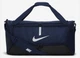 Сумка Nike NK ACDMY TEAM M DUFF 60L синий Уни 64х30х30 см - изображение 1