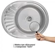 Кухонна мийка Brinex 5745 0,8 мм, врізна BRIN5745SAT08 - зображення 2