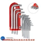 Набор Torx ключей Intertool 9 шт. Pro (HT-1821) - изображение 1