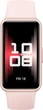 Фітнес-браслет Huawei Band 9, 1.47-дюймовий кольоровий AMOLED дисплей, Pink - зображення 2