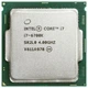 Процессор Intel Core i7-6700K 4.00GHz/8MB/8GT/s (SR2BR) s1151 TRAY - изображение 2