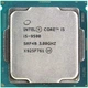 Процесор Intel Core i5-9500 3,00GHz/9MB/8GT/s s1151 TRAY - зображення 2
