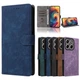 Чехол - книжка Velvet Leather Case для ZTE Nubia V70 blue - изображение 2