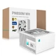 Блок питания GamerStorm DeepCool PN850M 850W White (R-PN850M-FC0W-JGEU) - изображение 3