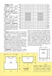 Журнал В'яжемо самі міні №186-187 (4-5) - изображение 7