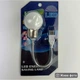 Лампа светодиодная Led Energy Saving Lamp 5W USB - изображение 5