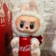 Дитяча іграшка Лабубу з пляшкою Coca-Cola Біла - зображення 2