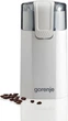 Кофемолка GORENJE SMK 150 WI - изображение 1