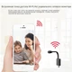 Беспроводная WiFi Камера YOOSEE U21 USB Видеонаблюдение радио няня сигнализация - изображение 5