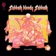 BLACK SABBATH – Sabbath Bloody Sabbath (LP, Canada) - изображение 1