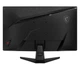 Монітор MSI MAG 274CQF - изображение 5