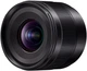 Panasonic Объектив Micro 4/3 Lens 9mm F/1.7 ASPH - изображение 8
