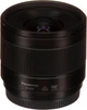 Panasonic Объектив Micro 4/3 Lens 9mm F/1.7 ASPH - изображение 11